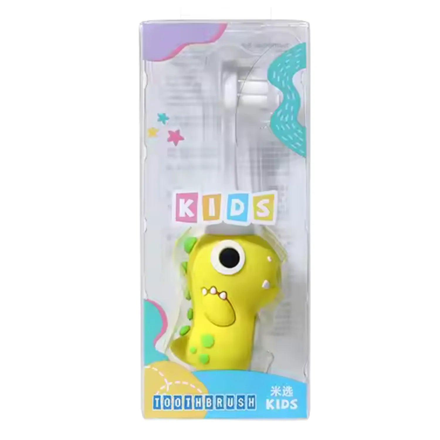 Yellow dinosaur kids toothbrush designed to make brushing fun with soft gentle bristles for children